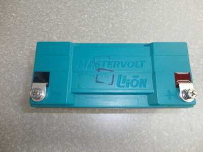 Mastervolt 12.8V 10Ah 128Wh Lithium ion Battery